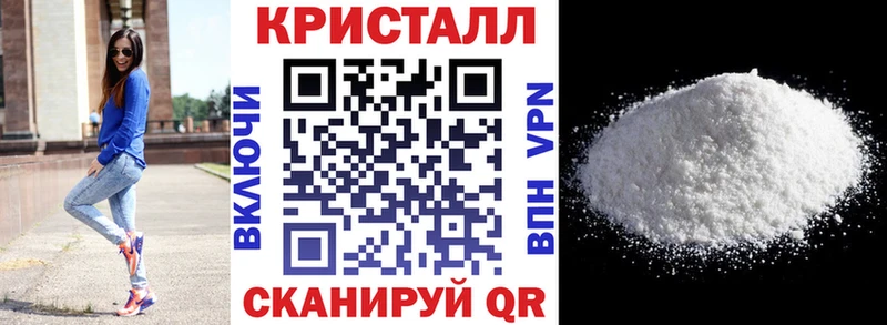Amphetamine Розовый  Ноябрьск 