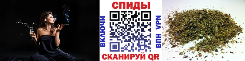 наркошоп  Ноябрьск  БУТИРАТ Butirat 