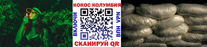 Cocaine VHQ  shop телеграм  Ноябрьск 
