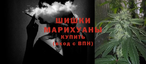 скорость Вязьма