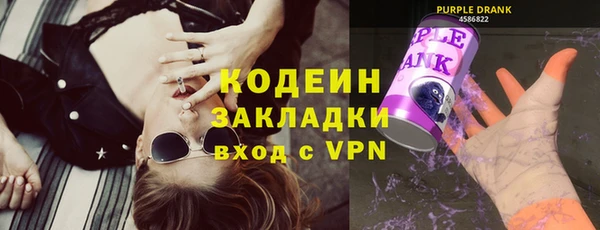 скорость Вязьма