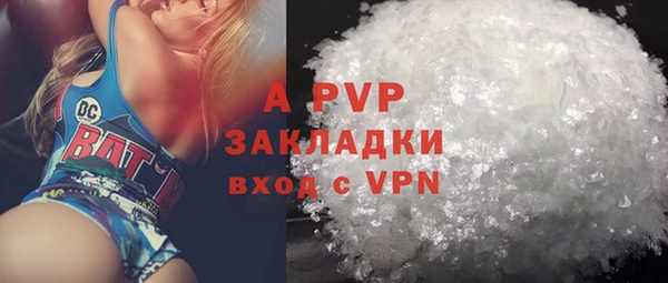скорость Вязьма