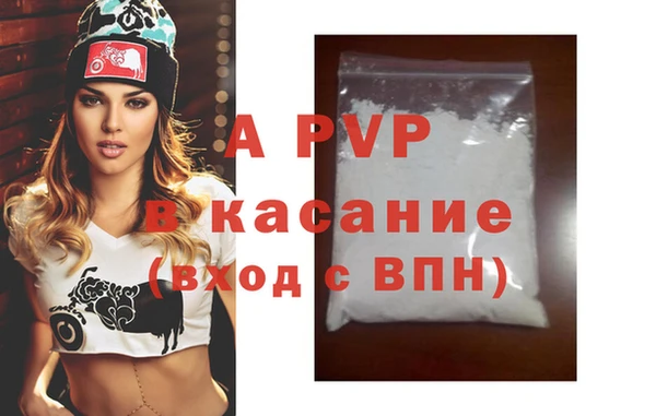 скорость Вязьма