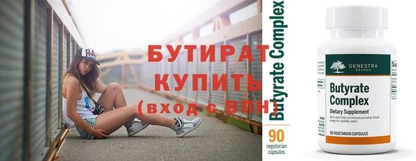 скорость Вязьма