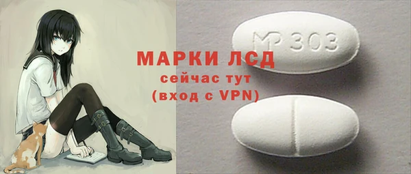 скорость Вязьма