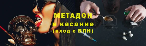 скорость Вязьма