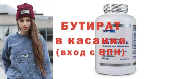 индика Вязники