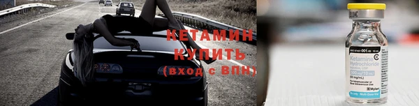 индика Вязники