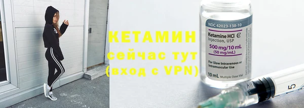 хмурый Очёр