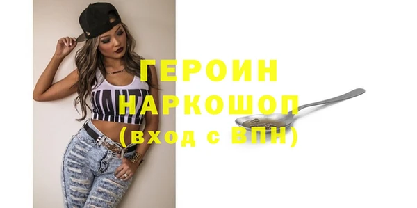 скорость Вязьма