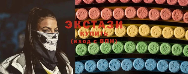 индика Вязники