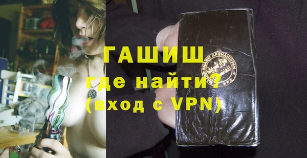 индика Вязники