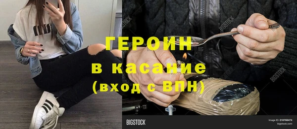 индика Вязники