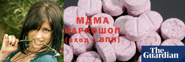 скорость Вязьма