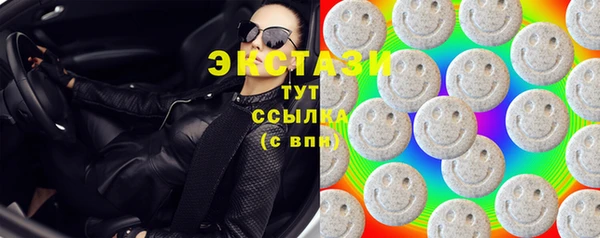 скорость Вязьма