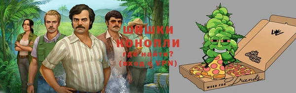 скорость Вязьма