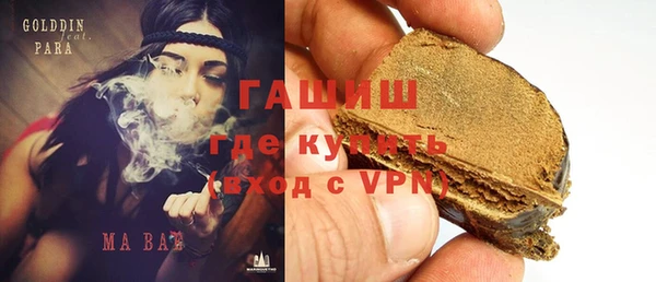 скорость Вязьма