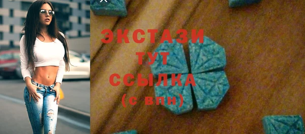 скорость Вязьма