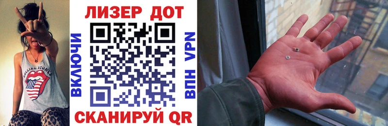 Наркотические марки 1500мкг  дарнет шоп  Ноябрьск 
